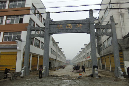 城北绿苑小区3室2厅1卫116m2简单装修