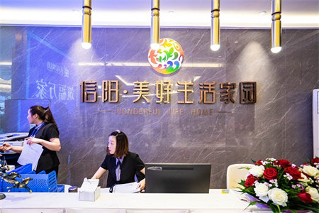 四实小附近鑫海山庄3室2厅2卫98万128m2精装修出售