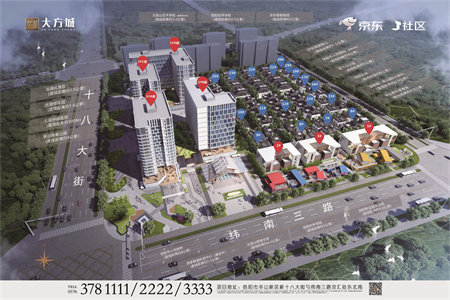 供电公司家属院3室2厅1卫70.32m2简单装修证满五年